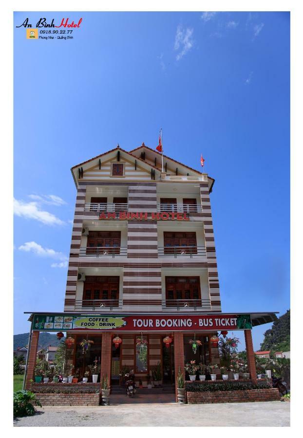 An Binh Homestay Phong Nha Exterior foto